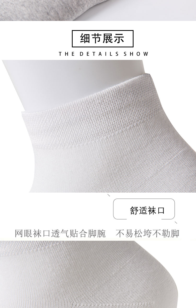 Vớ sợi tre cho nam và nữ mẫu thấp trạng thái cạn miệng mồ hôi khử mùi vớ mỏng kháng khuẩn ống ngắn vớ cotton thể thao tất cao cổ nữ