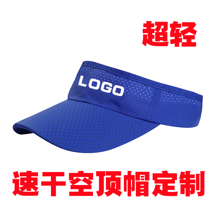Ultra Light Speed Dry Sports Air Top Hat Custom Print Character Picture LOGO Marathon Running Hiking Mountaineering Tennis Team do