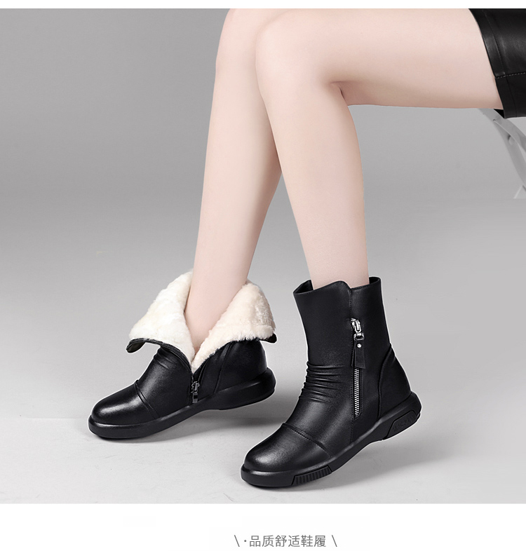 Bottes mi-saison femme OTHER en Caoutchouc - Ref 3251341 Image 26