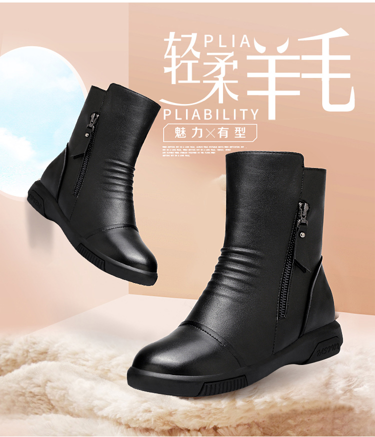 Bottes mi-saison femme OTHER en Caoutchouc - Ref 3251341 Image 7