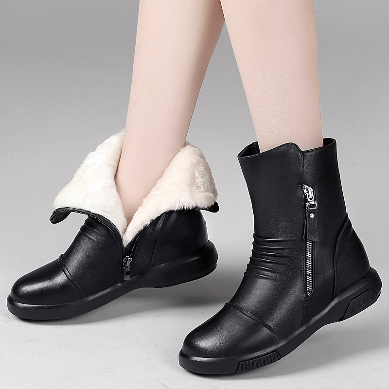 Bottes mi-saison femme OTHER en Caoutchouc - Ref 3251341 Image 1