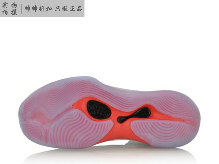 Spot Li Ning Shuai Shuai thế hệ thứ 11 鸳鸯 Giày bóng rổ chống sốc Yun Technology ABAM023-5 ABAM059-2 giày thể thao nam timan