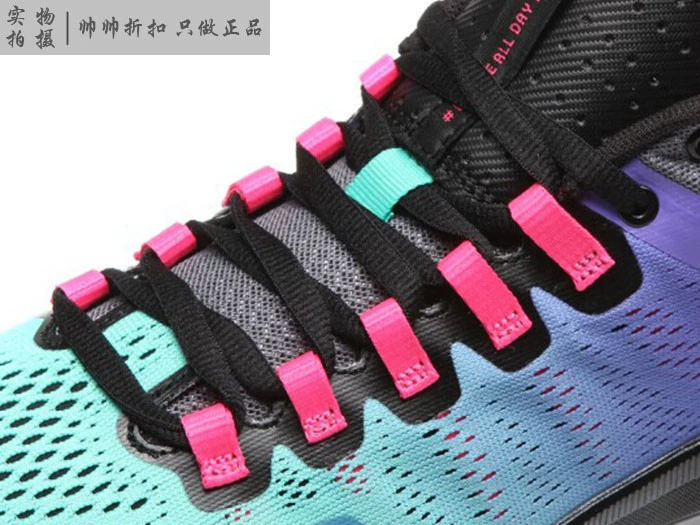 Spot Li Ning Wade Way TẤT CẢ NGÀY Cả ngày 2 thế hệ Giày mây hấp thụ bóng rổ ABPM013-1-5-7