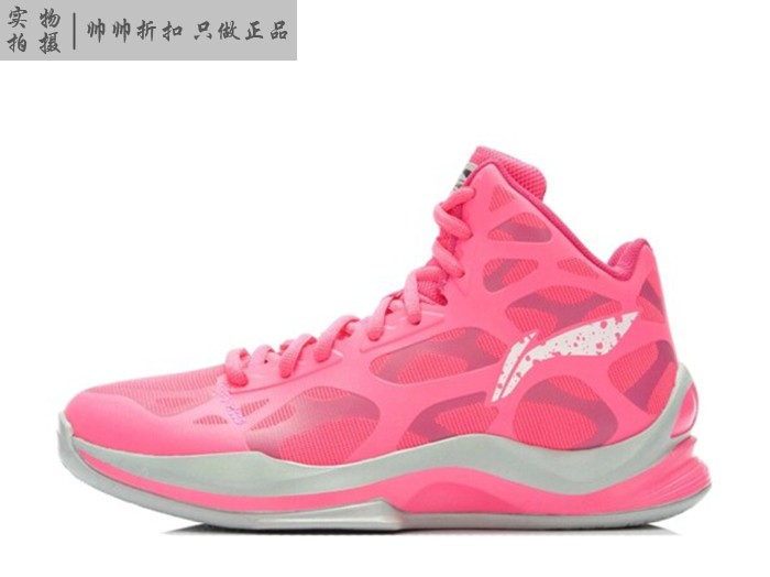 Spot Li Ning Sonic 3 thế hệ Giày bóng rổ chống sốc chống trượt cho nữ ABPL006-2 giày thể thao nam chính hãng