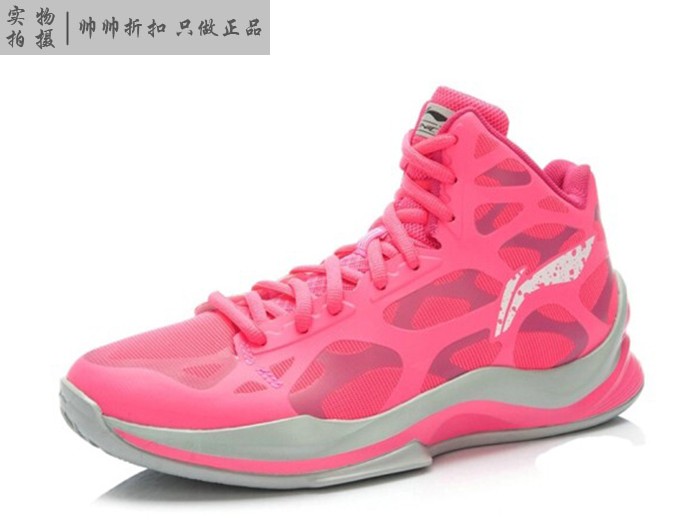 Spot Li Ning Sonic 3 thế hệ Giày bóng rổ chống sốc chống trượt cho nữ ABPL006-2 giày thể thao nam chính hãng