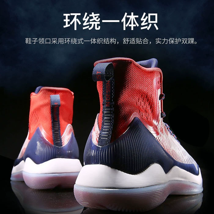 Spot Li Ning Shuai Shuai thế hệ thứ 11 鸳鸯 Giày bóng rổ chống sốc Yun Technology ABAM023-5 ABAM059-2 giày bóng rổ cao cấp