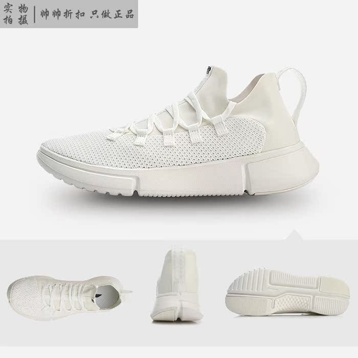 Spot Li Ning Enlightenment 2.0 WS Tinh chất Wade Way Giày bóng rổ nam Văn hóa AGBN033-1 shop giày bóng rổ hà nội