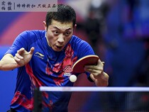 Li Ning 2019 World Table Tennis Championships table tennis national team CP match suit