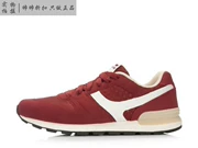 Spot Li Ning Running Series Men Giày cổ điển Retro cổ điển ARCL013-3