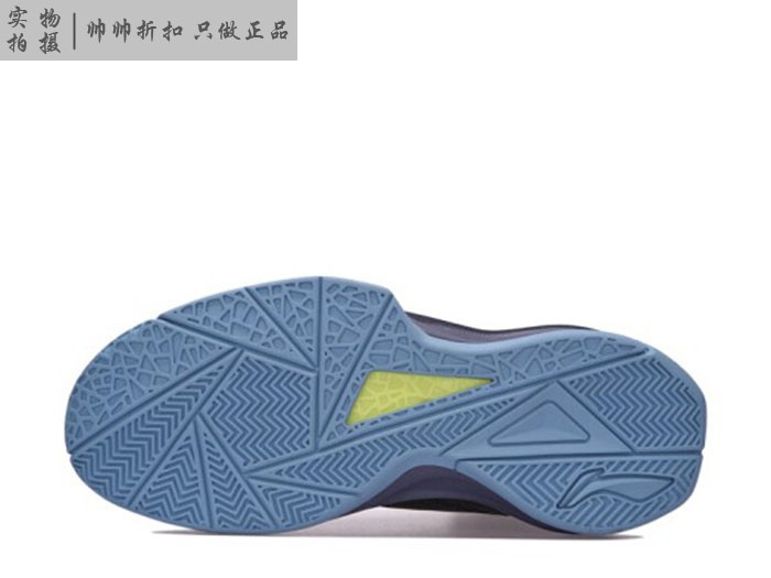Spot Li Ning Killer cá voi 3 thế hệ giày chống trượt chống trượt ABPM027-2 giay the thao nam
