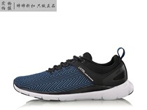 Spot Li Nirvana Men One Woven Lightweight Breathable Flexible Training Casual Shoes AFHM007-2-4