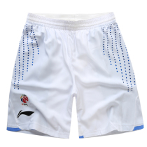 Ruo Li Ning CBA sponsors the 12-13 season Shanghai team home basketball game shorts