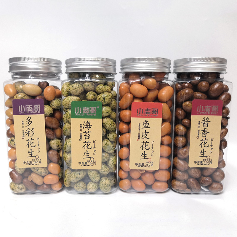 Xiaozhige fish skin peanut 240g*2 seaweed flavor sauce flavor colorful comprehensive peanut net red snack