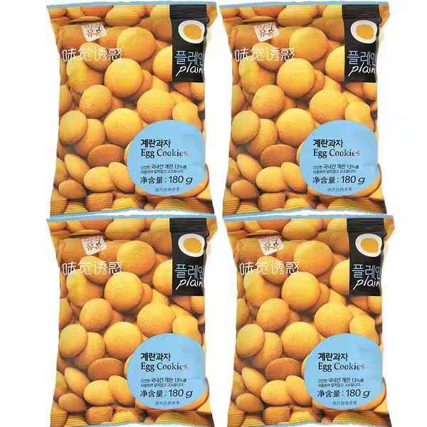 Korean Taste Tempting Eggs Cookies Original Taste Banana Milk Taste 180g * 3 sacks of net red snacks with small round biscuits