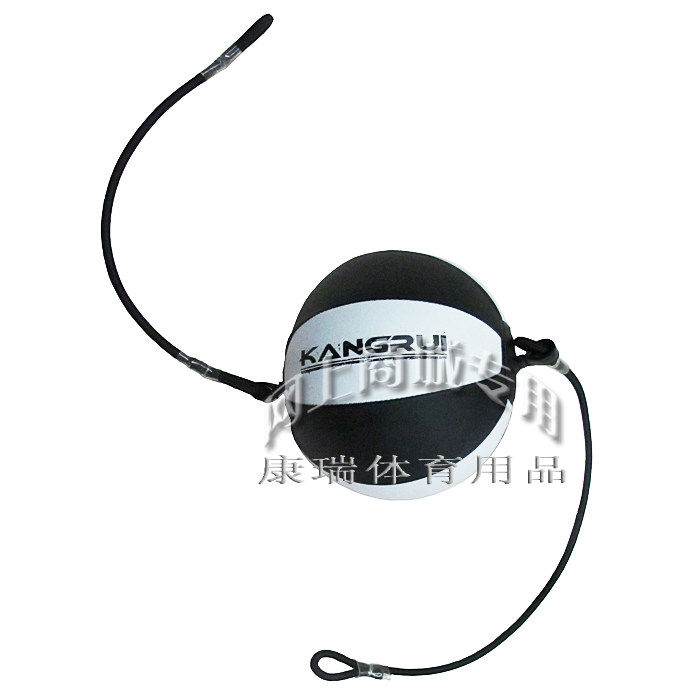 KB407-2 ultra slim leather hanging ball boxing speed ball hitting speed ball Boxing Ball elastic rope pulled to vent Conry
