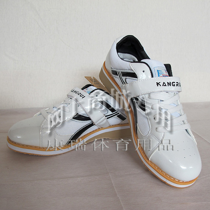 Kangrui weightlifting shoes squat hard pull stabilization competition