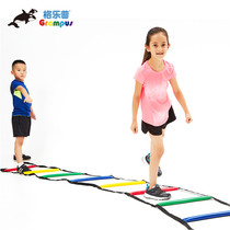 Childrens soft agility ladder Glepu early childhood education Park childrens sports physical fitness sports sensory equipment