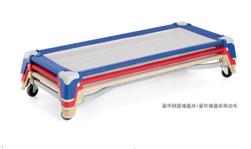 Luxury Children's Web Face Pile Folding Bed Early Childhood Education Garden Children Web Face Multicolored Removable Midday Bed Children Sleeping Bed