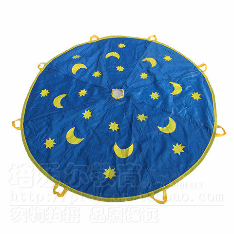 Rally umbrella toddler parent-child early education kindergarten children's sensory system equipment star landing group game umbrella moon rainbow umbrella
