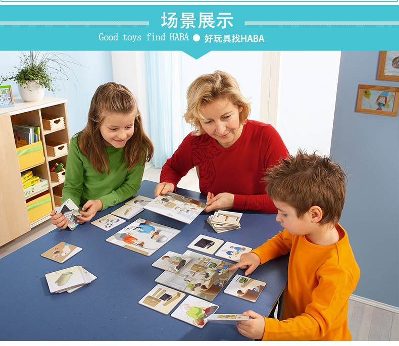 133781 My Home_06.jpg