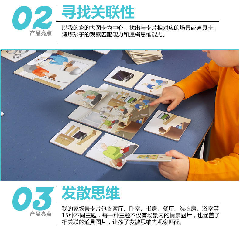 133781 мой дом_04.jpg