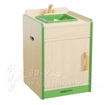 Colored sidebar washing table (Maple pattern) early childhood education Garden childrens baby Home Kitchen Cabinet