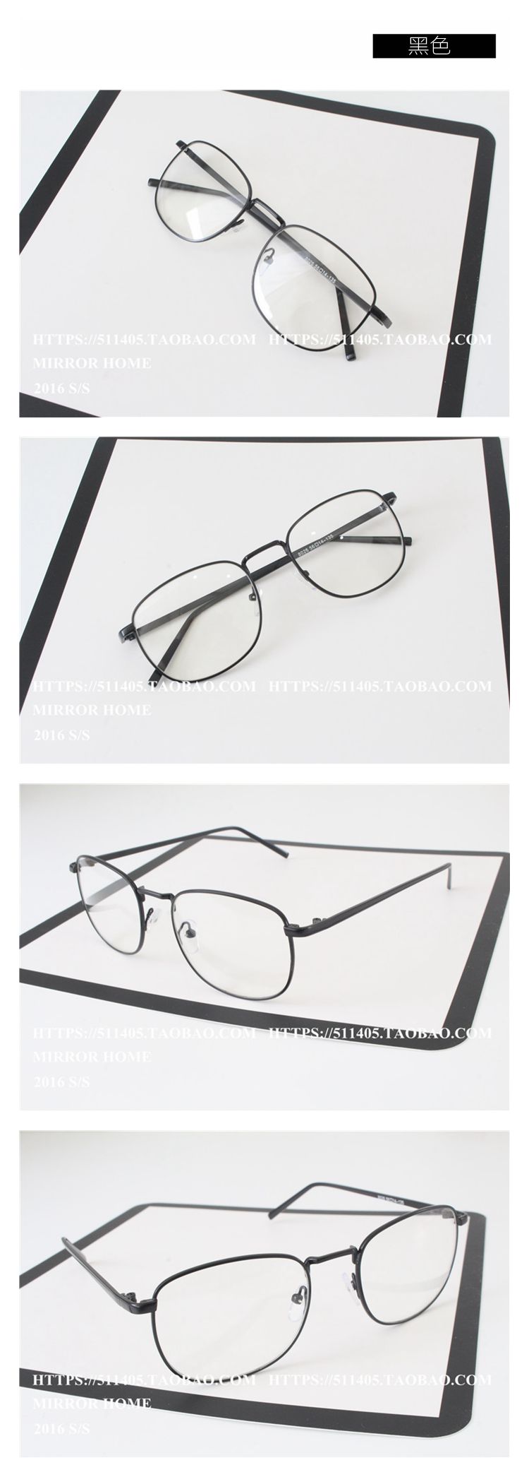 Nhật Bản retro nghệ thuật vàng lụa bên phẳng gương Harajuku kính khung nam và nữ hipster Phiên bản Hàn Quốc của kính hộp kính mắt điện biên phủ