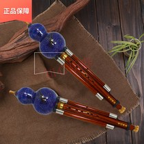 Huayue boutique mahogany pole cloisonné design imitation jade mouthpiece cucurbit paint real mahogany durable BC