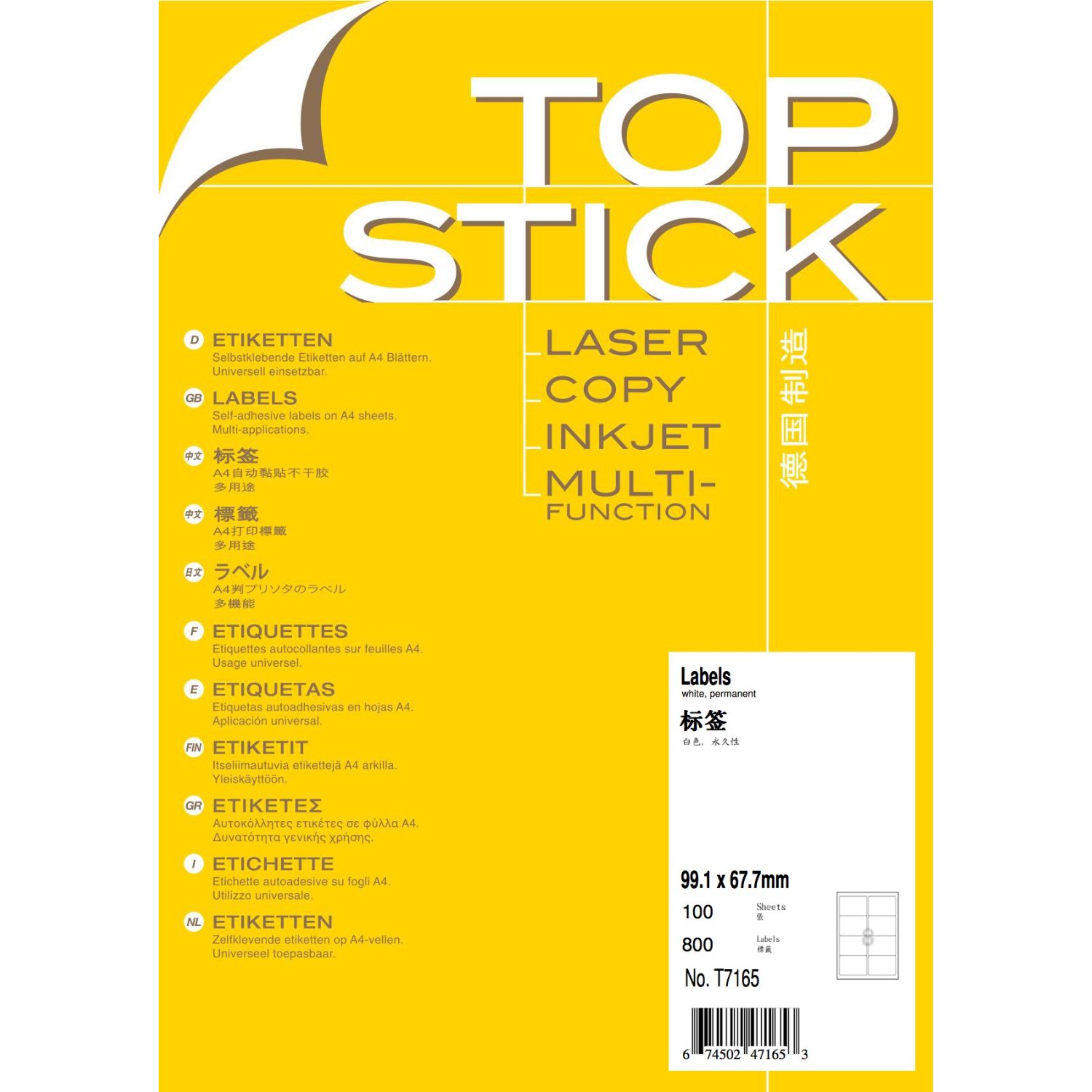 TOPSTICK T7165 Germany tops A4-100 adhesive printing labels 99 1x67 7mm round corner