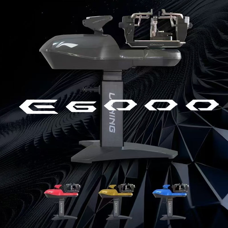 New li-ning e6000/e5000new stringing machine: the smart badminton ...