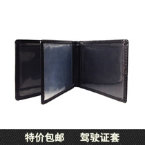 Black leather case driving license set mens car drivers license