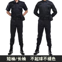 Summer black short sleeve suit half sleeve 09 training suit set property community security uniform men