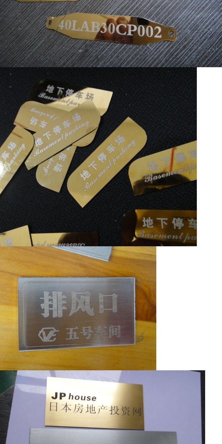 Dấu hiệu tấm nhôm-nhựa Tên nơi Các loại tùy chỉnh khác nhau Có thể được trang bị chất kết dính Khắc laser tốt - Thiết bị đóng gói / Dấu hiệu & Thiết bị