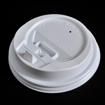 Commercial Kit Disposable Switch Cover Plastic Round Milk Tea Cup Lid Takeaway Packaged Drink Cup Lid Coffee Cup Lid