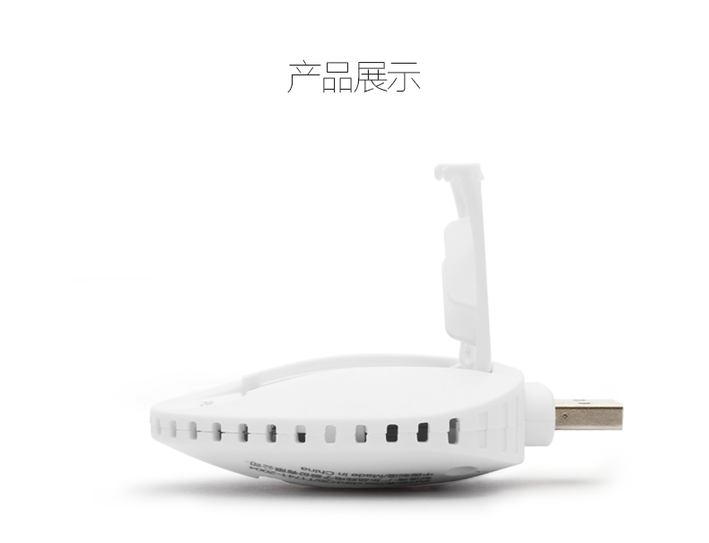 Anti-insectes USB - Ref 445315 Image 22