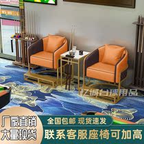 Billiard chair billiard sofa billiard room billiard room billiard room table billiard room View Ball Chairs Tea Table Exclusive Lounge Billiard Room