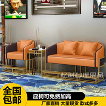 Manufacturer Direct Sales Billiards Ball Supplies Member Sofas American Seat View Ball Chairs Ballroom Special Ball Room View Table Chairs