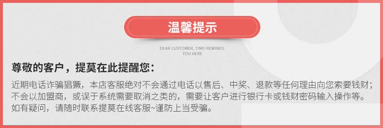 Счастливого плаката