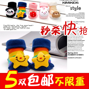 Hot sale newborn shoes and socks baby socks cute cartoon doll socks baby socks three-dimensional socks hand-stitched head