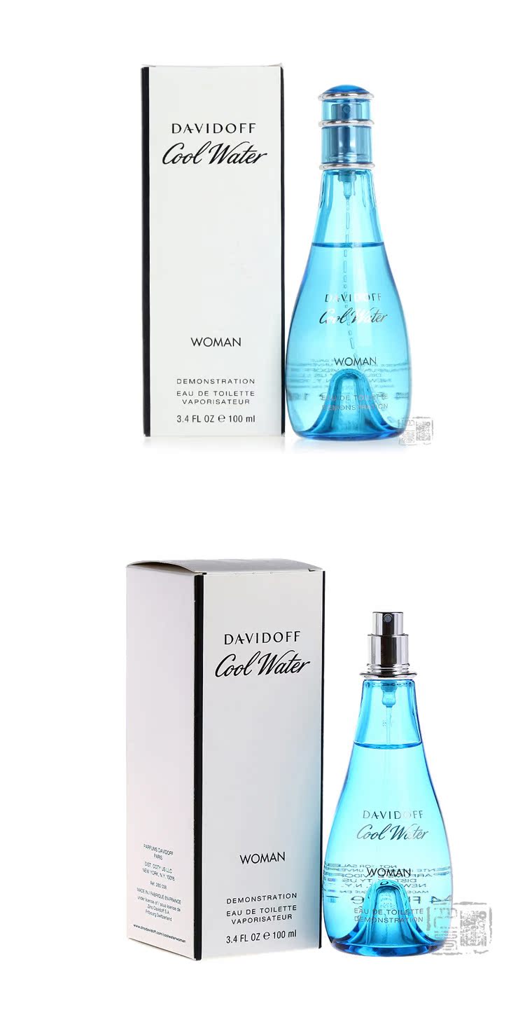Davidoff Nước hoa nữ Davidoff Nước lạnh 15ML 30ML 50ML 100ML nước hoa body mist