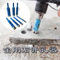 Flower pots production machining tools marble open pore machine granite rock material tiles drill cobble open pore drills
