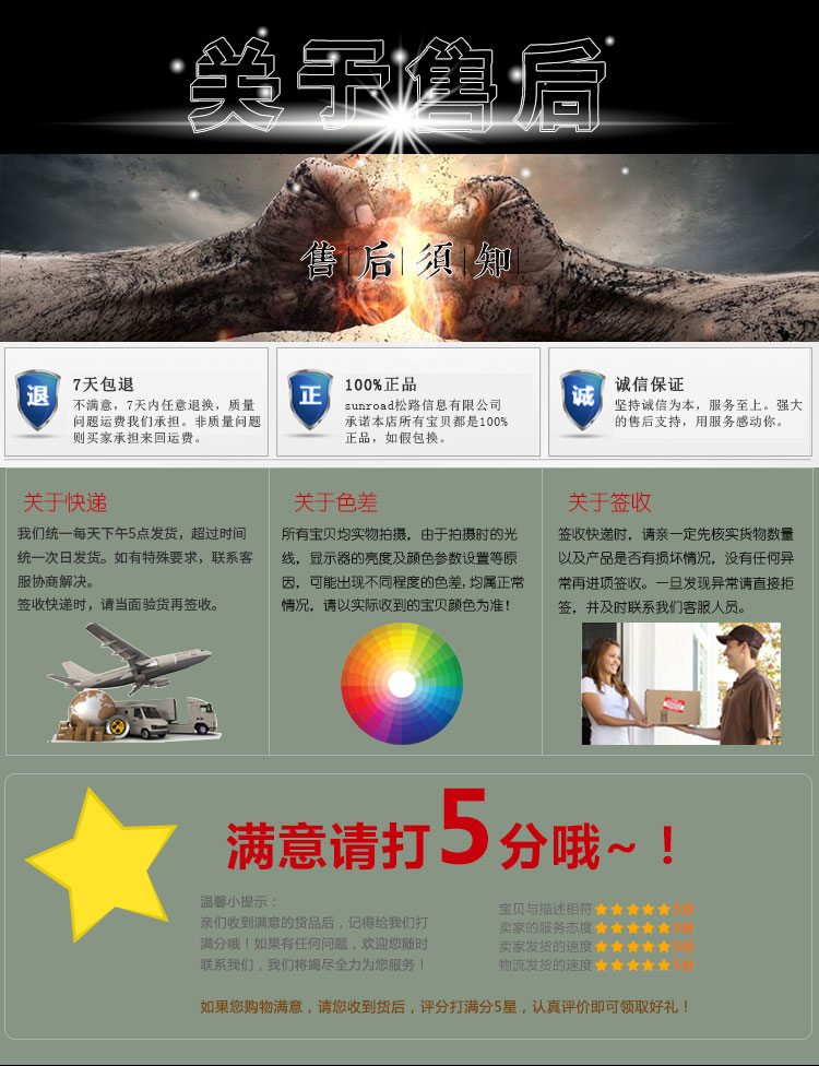 Song Lu thiết kế ban đầu quân đội quạt carbine thể thao đa chức năng đồng hồ ngoài trời chống sốc la bàn chống thấm bước thời gian - Giao tiếp / Điều hướng / Đồng hồ ngoài trời dây đồng hồ hublot