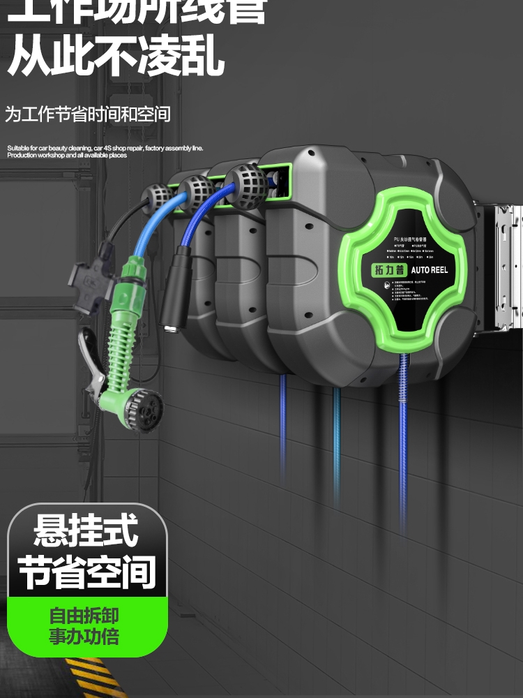 Electronic drum winding device Automatic telescopic winding device 2 core 3 core multi-strand copper core winding device GB cable recycling device