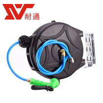 Netong hose reel Water drum automatic retractable recycling hose reel winding reel winding disc 8X12PVC pipe