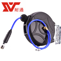Netong hose reel Gas drum water drum Electric drum Automatic retractable recycling winding coil winding plate 8X12PU tube