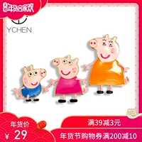 Cá tính sáng tạo, đơn giản, rung động, xã hội cha mẹ và con, lợn, hồ đào, trâm cài, pin George, cung hoàng đạo, trang trí năm con lợn huy hiệu đảng cài áo