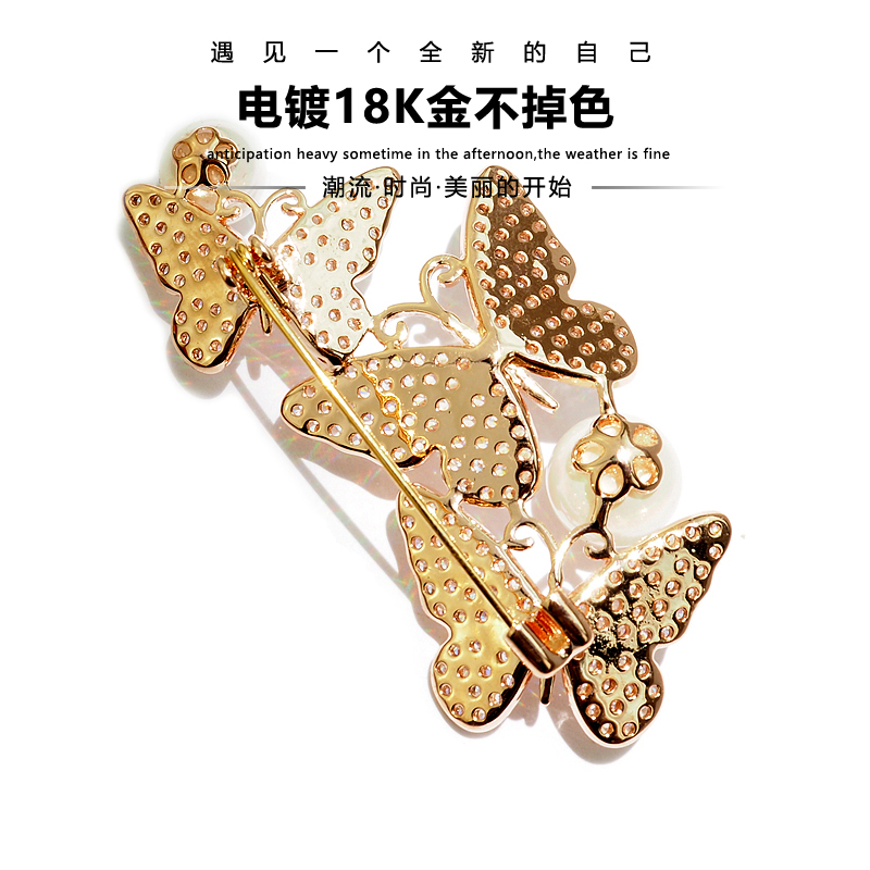 Sáng tạo hoang dã cá tính Hàn Quốc đầy đủ kim cương bướm trâm ngọc trai phù hợp với trang trí áo choàng trâm cài áo choàng cài áo cao cấp