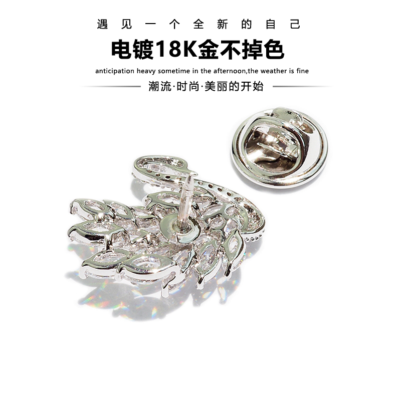Hàn Quốc Crystal Swan Trâm Nữ tính Huy hiệu Đơn giản Phù hợp với Pin Khóa Châm cứu Ngựa Pin Phụ kiện áo cài áo