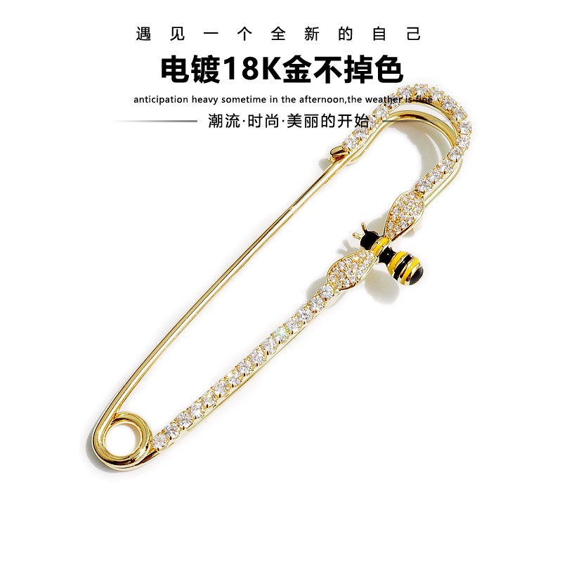 Quà tặng ngày nhà giáo Sáng tạo Hàn Quốc Crystal Bee Trâm Nữ Pin Buckle Áo khoác Trang trí Áo choàng cardigan Buckle Buckle - Trâm cài phụ kiện cài áo