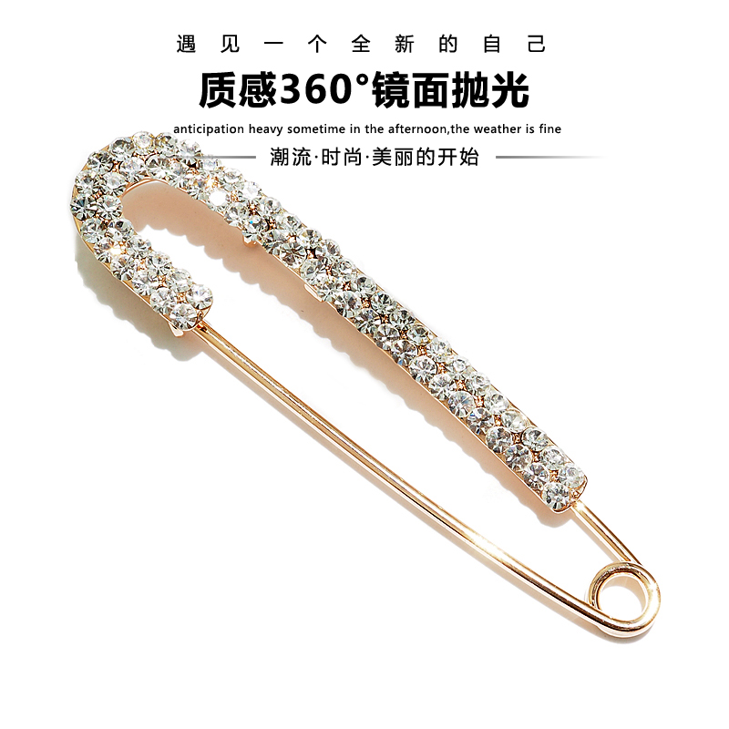 Sáng tạo đơn giản cá tính Hàn Quốc đầy đủ kim cương trâm pha lê nữ áo choàng cố định pin thời trang áo choàng cardigan khóa trang sức cài áo